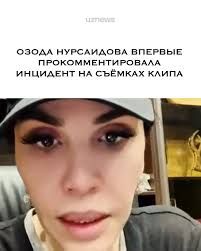 UzNews (@uznews) • Instagram photos and videos