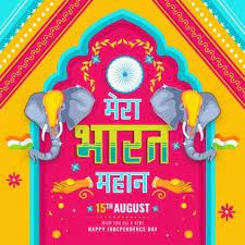 Hindi Text Of Mera Bharat Mahan My India Is Great With Ashoka Wheel Elephants Face Indian Flags Female Hands Dropping Flowers On Colorful Kitsch Style Back Happy 15 August Happy Independence