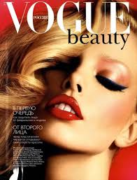 They Tried To Put Me On The Cover Of Vogue Motn Makeup Of The Night 1 Vogue Beauty Fashion Magazine Cover Editorial Makeup