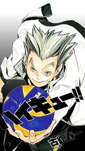 Maybe you would like to learn more about one of these? Haikyuu Bokuto Wallpapers Top Free Haikyuu Bokuto Backgrounds Wallpaperaccess