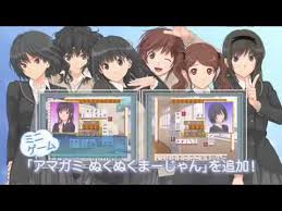 Playstation portable or also known as psp was a great advancement in the world of handheld gaming devices. Amagami Ss Psp Game Download