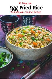 Got A Day Old Rice Want To Revamp It Make This Quick And Easy Not Too Mention Uber Delicious Stir Fried Egg Fried Rice Chinese Side Dishes Fried Rice Recipe