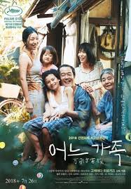 Shoplifters Shopliftersoftheworldunite Shoplifters Revistametropolis Shoplifterspt Legendmainfilme Full Movies Online Free Full Movies Free Movies Online