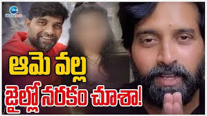 Pichiga Nachav success meet