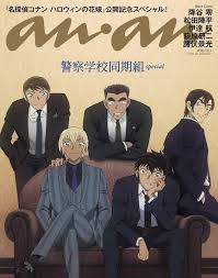 そして父になる】の無料動画を配信しているサービスはここ！ | 動画作品を探すならaukana