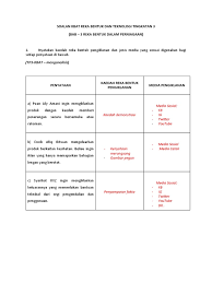 Skema Jawapan Soalan Kbat Rbt Tg3 Bab 3 Pdf