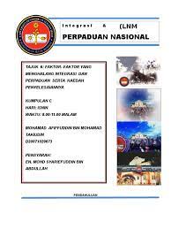 Kerajaan melalui kementerian pendidikan malaysia (kpm) memperkenalkan program rancangan integrasi murid untuk perpaduan (rimup) sejak tahun 1986. Faktor Yang Menghalang Integrasi Dan Perpaduan Di Malaysia