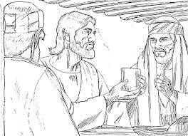 You can search several different ways, depending on what information you have available to enter in the site's search bar. Holy Thursday Coloring Pages