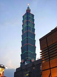Regarder des films en streaming complet sur votre smart tv, console de jeu, pc, mac, smartphone, tablette et bien plus. Taipei 101 Wikipedia