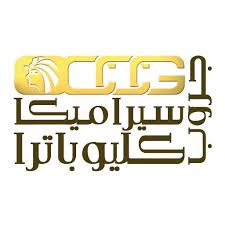 سيراميكا كليوباترا يخسر أمام المقاصة وديا. Ceramicacleopatra Cleopatragroup ×˜×•×•×™×˜×¨