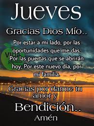 Es por eso que hoy te presentamos una oración para dar gracias a dios por este día, sin importar las dificultades que se presentan. Facebook