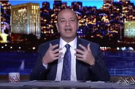 We did not find results for: Ø¹Ù…Ø±Ùˆ Ø§Ø¯ÙŠØ¨ Ø®Ø¯ÙˆÙ†ÙŠ Ù…Ø¹Ø§ÙƒÙˆ Ù†Ù‚Ù„ Ø¹Ù…Ø±Ùˆ Ø£Ø¯ÙŠØ¨ Ø¥Ù„Ù‰ Ø§Ù„Ù…Ø³ØªØ´ÙÙ‰ Ø¨Ø³Ø¨Ø¨ ÙˆØ¹ÙƒØ© ØµØ­ÙŠØ© Magazine Ø§Ù„Ø§ØªÙØ§Ù‚ÙŠØ© Ø£ØµØ¨Ø­Øª ØªÙ…Ù†Ø­Ù†Ø§ Ø³Ù†Ø¯ Ù‚Ø§Ù†ÙˆÙ†ÙŠ ÙˆÙ„Ø§ ÙŠÙˆØ¬Ø¯ Ù†Øµ ÙÙŠ Ø§Ù„Ø§ØªÙØ§Ù‚ÙŠØ© ÙŠØ³Ù…Ø­ Ø¨Ù…Ù†Ø­ Ø¥Ø«ÙŠÙˆØ¨ÙŠØ§ Ø§Ù„Ø­Ù‚ ÙÙŠ Ø§Ù„ØªØµØ±Ù