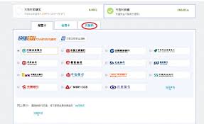 Maybe you would like to learn more about one of these? The Ultimate Taobao Guide For Foreigners Teaching Nomad