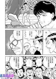 刃牙21 一个月的成果在线观看-狗狗漫画