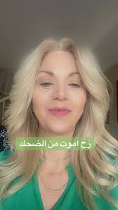 Strange Laws in Mississippi: Contraception Act Explained