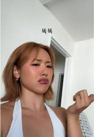 Jianne Singing Squid Game