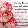 If you wish to discover a unique romantic love message for the exceptional lady in your life, select one from this list of. 1