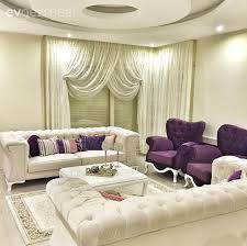 Evlerimizin ofislerimizin en güzel dekorudur perdelerimiz. Canan Hanimin Abartisiz Sikliktaki Evi Ev Gezmesi Ev Dekoru Evler Ev Icin