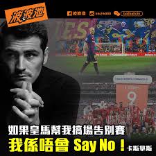 See more of 奧斯卡幼犬貓交流平台 on facebook. Facebook