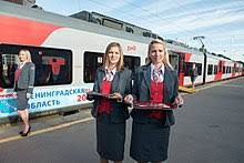 ⠀ ⠀ register in the program ′′ rzd bonus , if you haven't done so before; Russian Railways Wikipedia