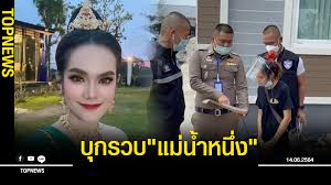 ผ่านไปแล้วสำหรับการประกาศรางวัลประจำวันที่ 2 พฤษภาคม 2564 สำหรับใครที่. Vlruuiaaogl1gm
