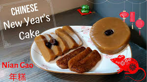 Chinese New Year S Cake 年糕 In 2020 Dessert Recipes Lucky Food Delicious Desserts
