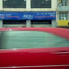 Aeon credit service ei tegutse valdkondades pangad, krediidiühistute, atm. Aeon Credit Service 1 Tip