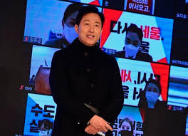 Discover more posts about 오세훈. ì˜¤ì„¸í›ˆ ì¡°ì„ ì¡± ì´ í˜ì˜¤ ë°œì–¸ æ–‡ëŒ€í†µë ¹ë„ ì¼ë‹¤ Chosunbiz ì‹œì‚¬