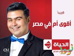 قال الفنان اسلام إبراهيم انه أصيب بدور برد شديد و عملت مسحة مرتين و تحليل كورونا مرتين ، وذهبت الي دكتور وقال لى انت سليم لكن بروتوكولات كورونا اللى اخدتها بتتعب المعده و اتحجزت في المستشفى و الحمد لله خفيت. Ø¥Ø³Ù„Ø§Ù… Ø¥Ø¨Ø±Ø§Ù‡ÙŠÙ… Ù…Ø¹Ù„ÙˆÙ…Ø§Øª Ø¹Ù† Ø¹Ù…Ø±Ù‡ Ø¯ÙŠØ§Ù†ØªÙ‡ Ù…Ø³Ù„Ø³Ù„Ø§Øª ÙˆØ£ÙÙ„Ø§Ù… ÙˆØªÙ‚Ø±ÙŠØ± ÙƒØ§Ù…Ù„ Ù†ÙˆØ¯Ø§