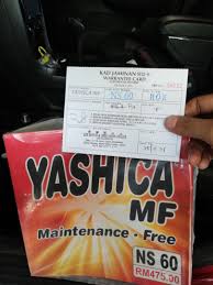 Maybe you would like to learn more about one of these? Bateri Saga Flx Auto Accessories On Carousell