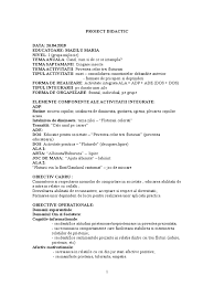 Da acolo unde nu exista semafor agentul de circulatie este cel care dirijeaza circulatia pentru a nu se produce aglomerari de autovehicole si pentru a nu fi. Activitate Integrata