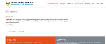 Sistem egumis kini dilancarkan secara rasmi bagi memudahkan urusan semakan wang tak dituntut online. Semakan Online Wang Tak Dituntut Egumis Online Semakan Wang Tak Dituntut Wtd Anm Ini Adalah Susulan Tularnya Kisah Wang Tidak Dituntut Di Media Sosial Yang Mengundang Pengguna Menyerbu Pejabat Jabatan