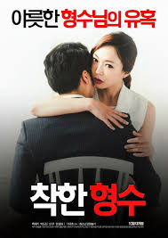 Mood of the day · 4. Pin On Full Movies