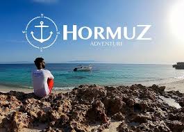 Trip To Dimaniyat Islands Review Of Hormuz Adventure Muscat Oman Tripadvisor