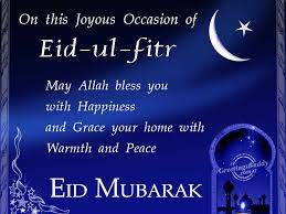 Eid Ul Fitr Quotes Message Surasm
