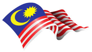 Umum mengetahui tentang rukun negara ini namun kefahaman mengenai falsafah ini tidak masuk ke hati. Review Berkaitan Rukun Negara Archives Blog Nazlannasir
