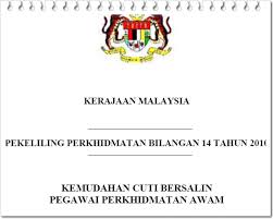 Cuti bersalin 90 hari yang dicadangkan akan dilaksanakan menerusi dua fasa, yang mana bahagian pertama akan diadakan sesi konsultasi dengan pemegang saham yang berkepentingan untuk mendapat maklum balas mereka. Pekeliling Terbaru Cuti Bersalin 90 Hari