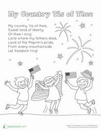 Video preview for the song my country, 'tis of thee medley with battle hymn of the republic and long may you stand from the simple series patriotic musical. My Country Tis Of Thee Lyrics Worksheet Education Com Preschool Songs 4th Of July Songs Fourth Of July Songs
