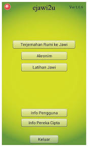 Allahumma baarik lanaa fiimaa rozaqtanaa wa qina'azaabannar. Ejawi2u V1 0 8 1 0 8 Apk Download Air Ejawi2u Com Apk Free