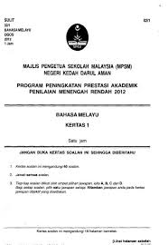 Penanda wacana ialah perkataan ataupun rangkaian perkataan yang berfungsi mempertalikan sesuatu idea 5. Bahasa Melayu Q A Trial Paper Collection