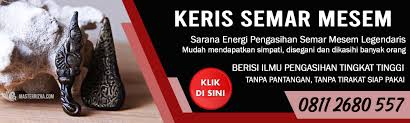Keutamaan surah yasin ayat 72. Puter Giling Yasin Ayat 72 Ampuh Kembalikan Mantan
