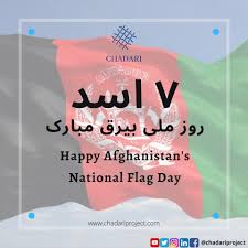We did not find results for: Chadari Happy Afghanistan S National Flag Day Ø±ÙˆØ² Facebook