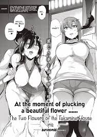Jilbablover, pasutri, video 18+ hijab. Takamine Ke No Nirinka The Two Flowers Of The Takamine House 330975 Doujin Edoujin