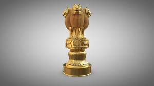 Ashoka Stambh Wallpapers Wallpaper Cave Please wait while your url is generating. ashoka stambh wallpapers wallpaper cave