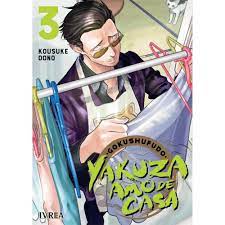 Ivrea Manga Comic Yakuza Amo De Casa Nº03 | Techinn