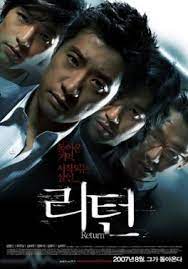 It stars hayden christensen, jessica alba, terrence howard and lena olin. Wide Awake 2007 Film Wikipedia