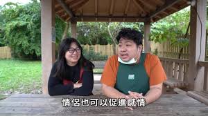 Check spelling or type a new query. çµ±ç¥žå†ç•¶çˆ¸ åœ‹å‹•é©šçˆ† 003æ‡·ç¬¬2èƒŽ ç¶² æ–°