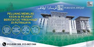 A leading corporate figure, tan sri azman founded ambank after heading a number of banks and financial institutions in the region. Tan Sri Muhammad Ali Hashim Startpagina Facebook