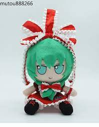 Touhou Project Kagiyama Hina Soft Stuffed Plush Toys Anime Plush Dolls Kids  Gift | eBay