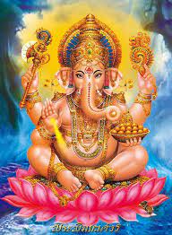 Maybe you would like to learn more about one of these? Meet Ganesha The Hindu Lord Of Success Hindu Elephant Hindu Gods Lord Ganesha